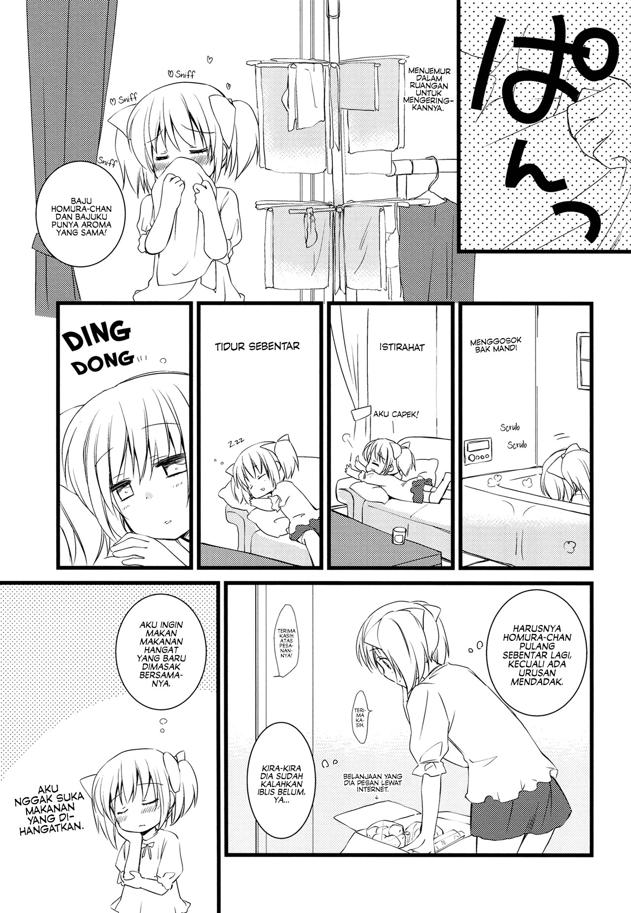 Mahou Shoujo Madoka★Magica - I Became a Housewife (Doujinshi) Chapter 0 - halaman 19