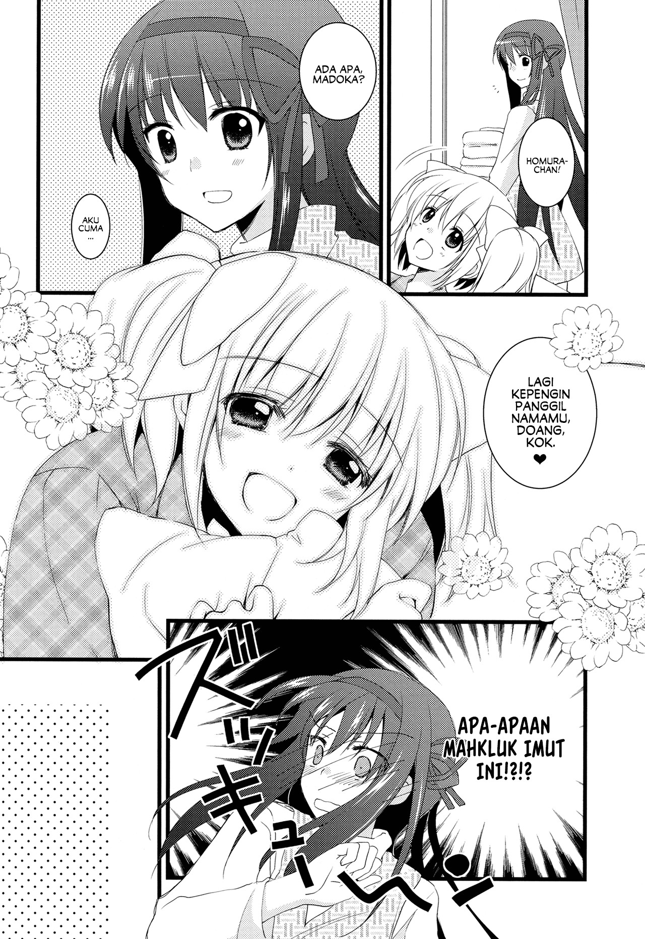 Mahou Shoujo Madoka★Magica - I Became a Housewife (Doujinshi) Chapter 0 - halaman 8