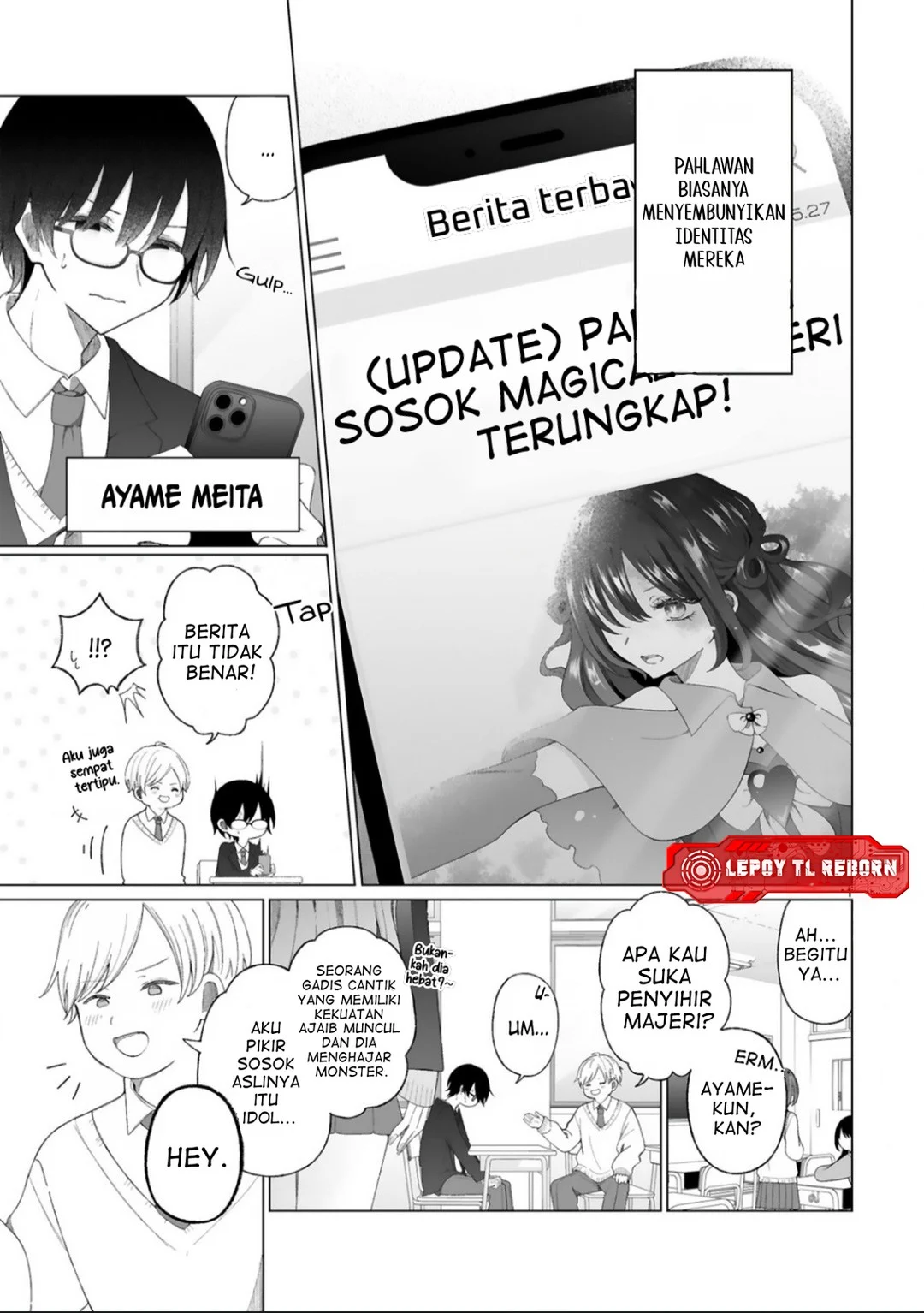 Mahou Shoujo ni Yasashii Gal Chapter 1 - halaman 1