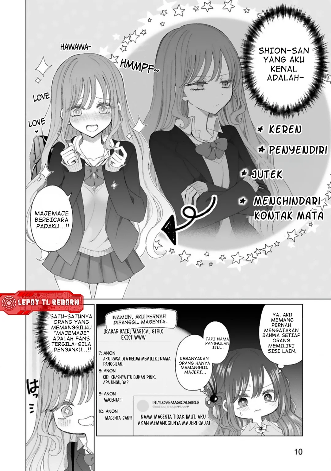 Mahou Shoujo ni Yasashii Gal Chapter 1 - halaman 10
