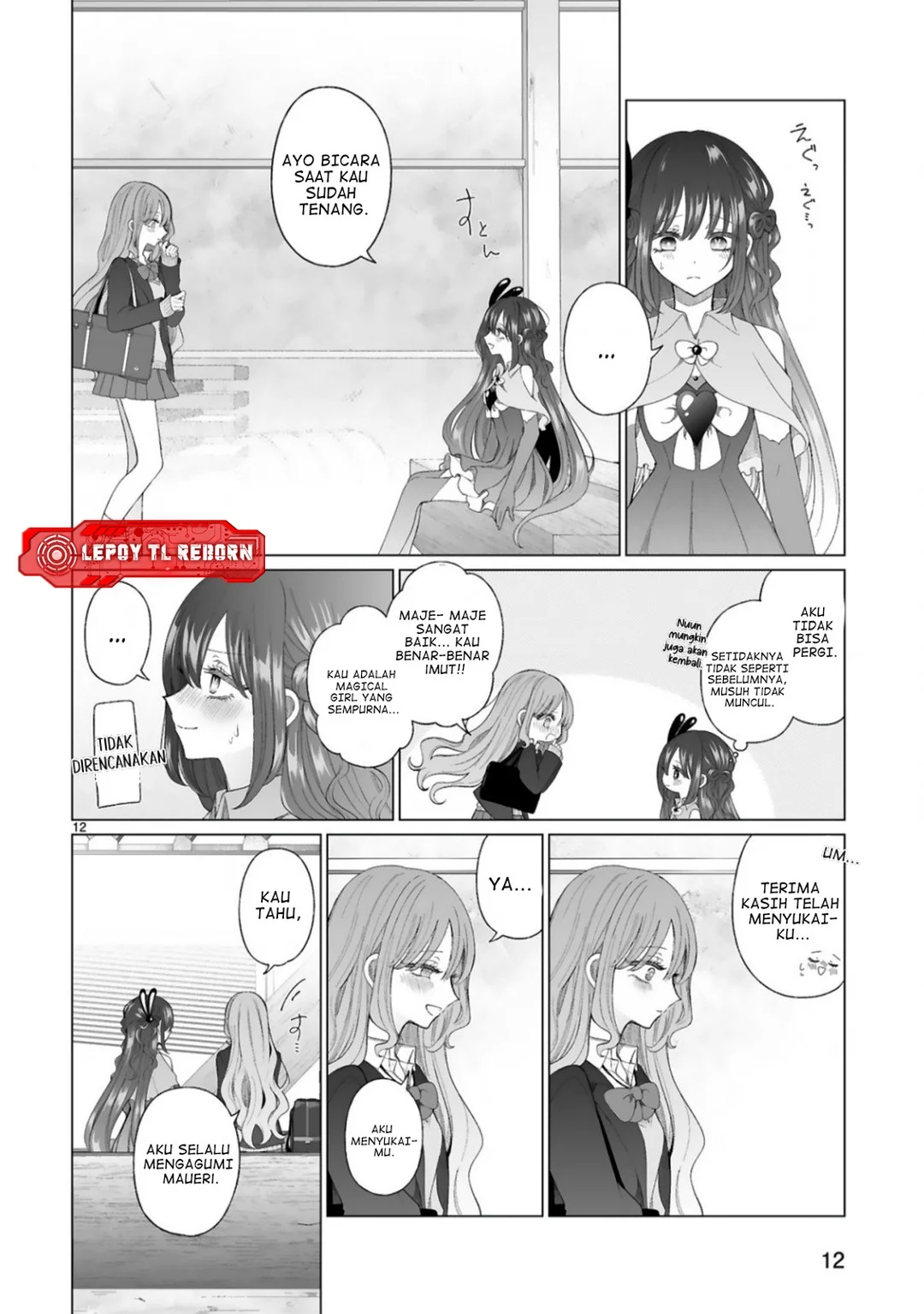 Mahou Shoujo ni Yasashii Gal Chapter 1 - halaman 11