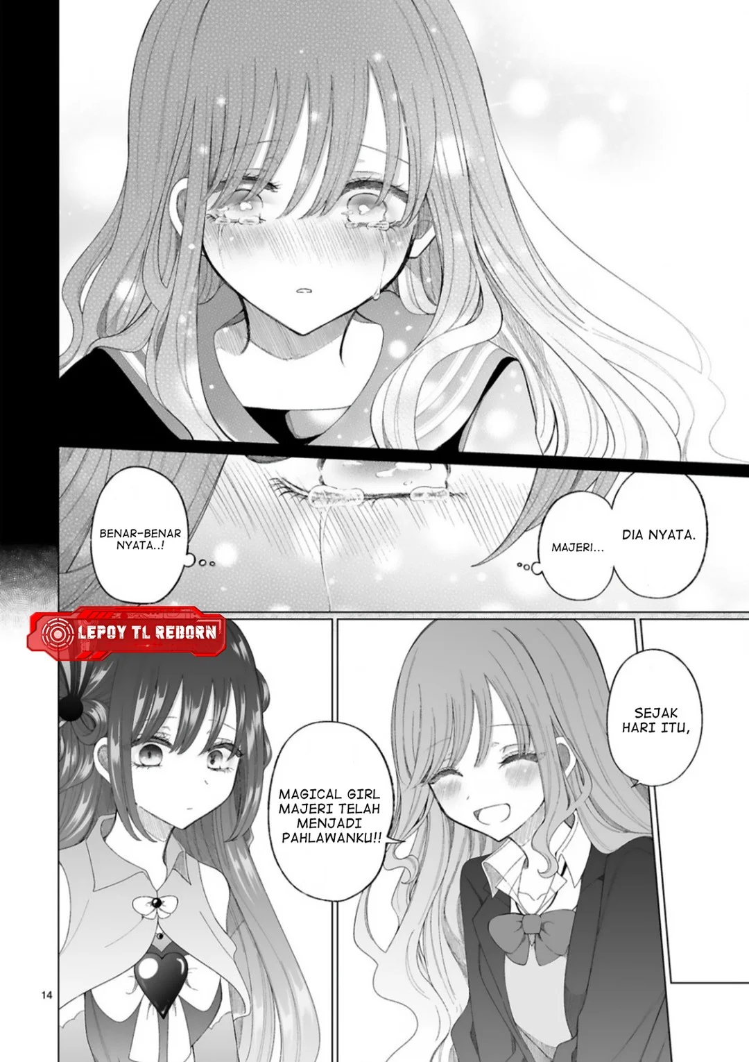 Mahou Shoujo ni Yasashii Gal Chapter 1 - halaman 13
