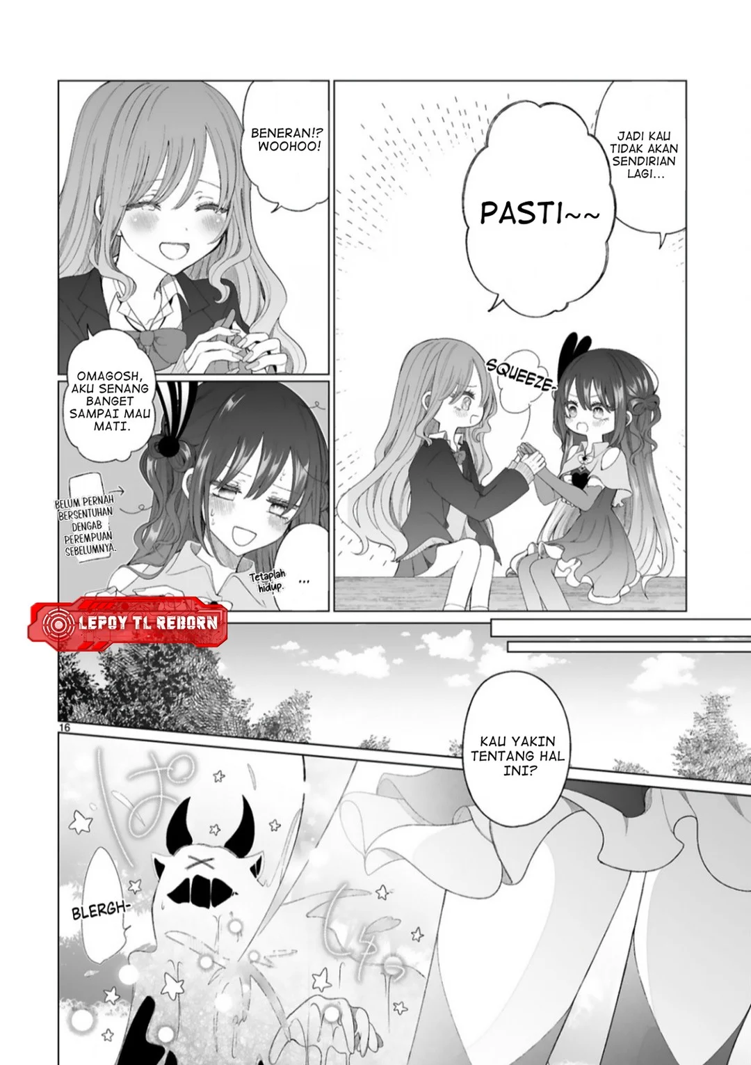Mahou Shoujo ni Yasashii Gal Chapter 1 - halaman 15