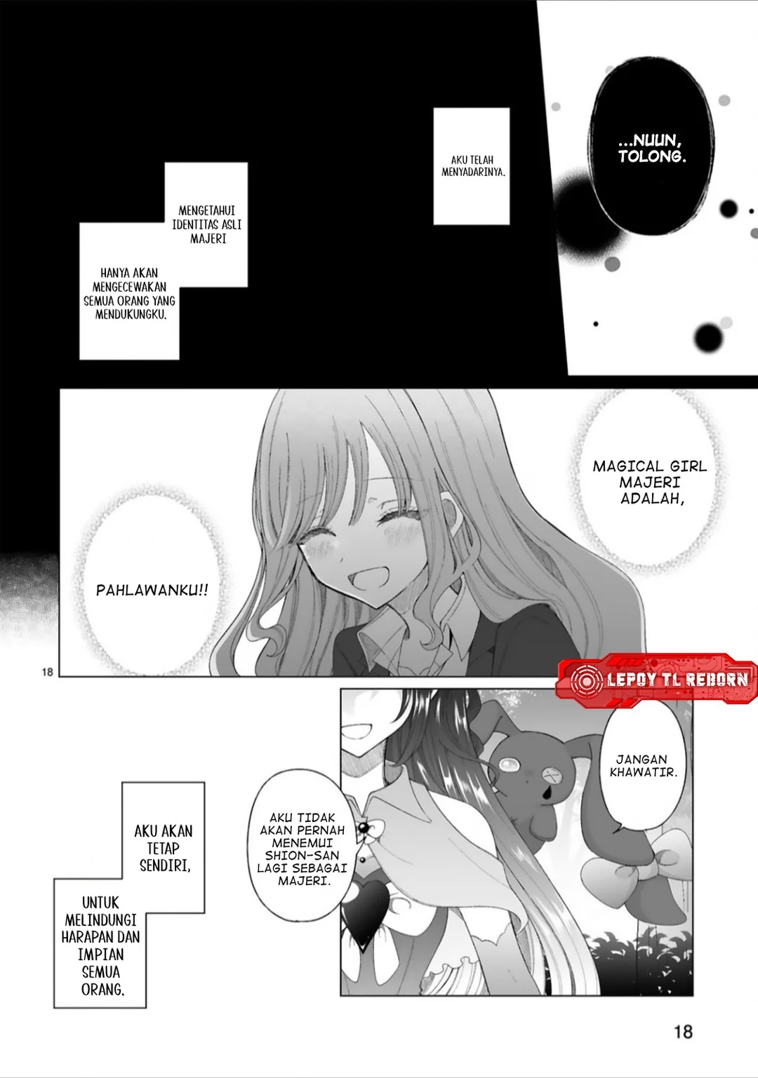 Mahou Shoujo ni Yasashii Gal Chapter 1 - halaman 17