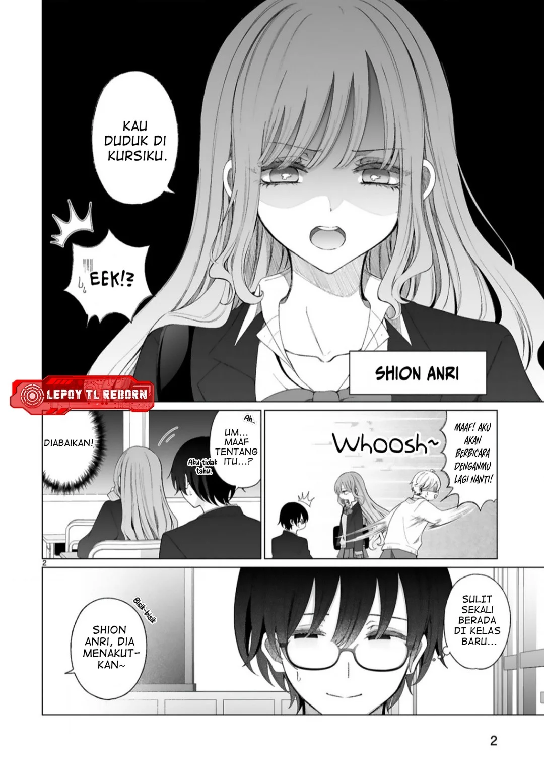 Mahou Shoujo ni Yasashii Gal Chapter 1 - halaman 2