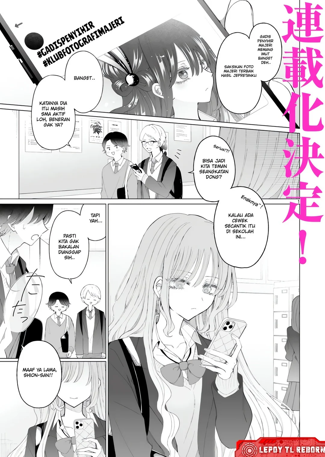 Mahou Shoujo ni Yasashii Gal Chapter 2 - halaman 1