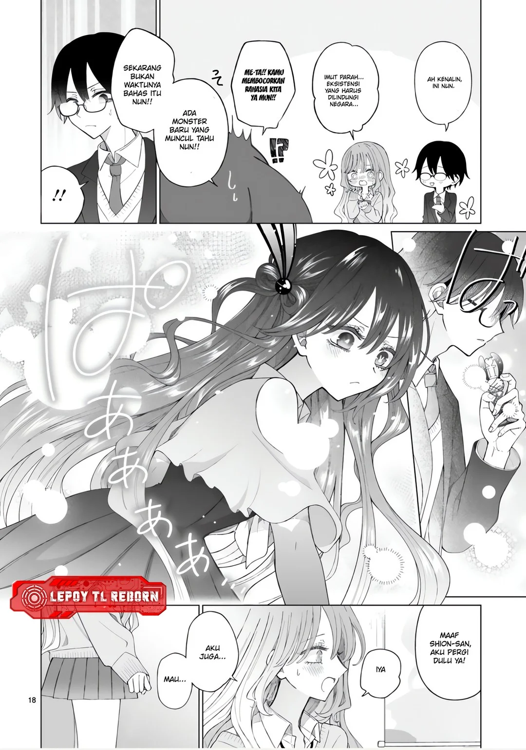 Mahou Shoujo ni Yasashii Gal Chapter 2 - halaman 18