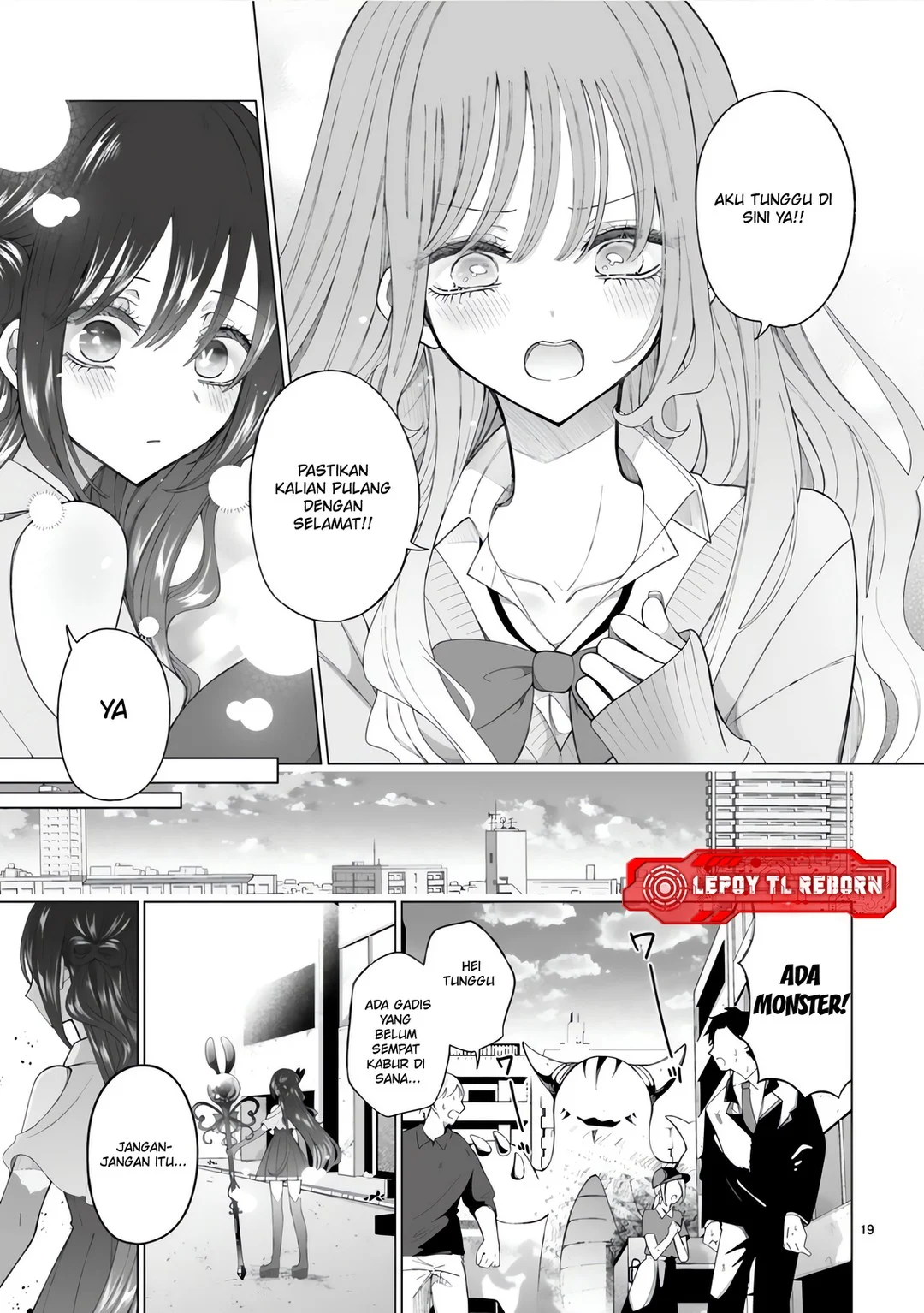 Mahou Shoujo ni Yasashii Gal Chapter 2 - halaman 19