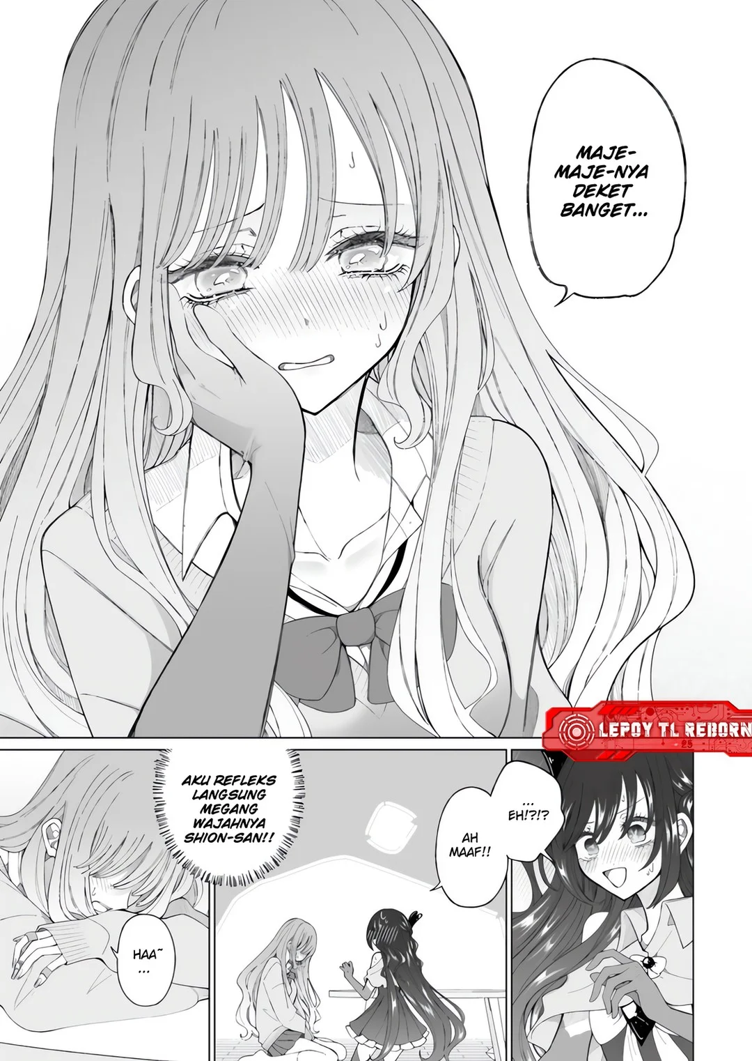 Mahou Shoujo ni Yasashii Gal Chapter 2 - halaman 25