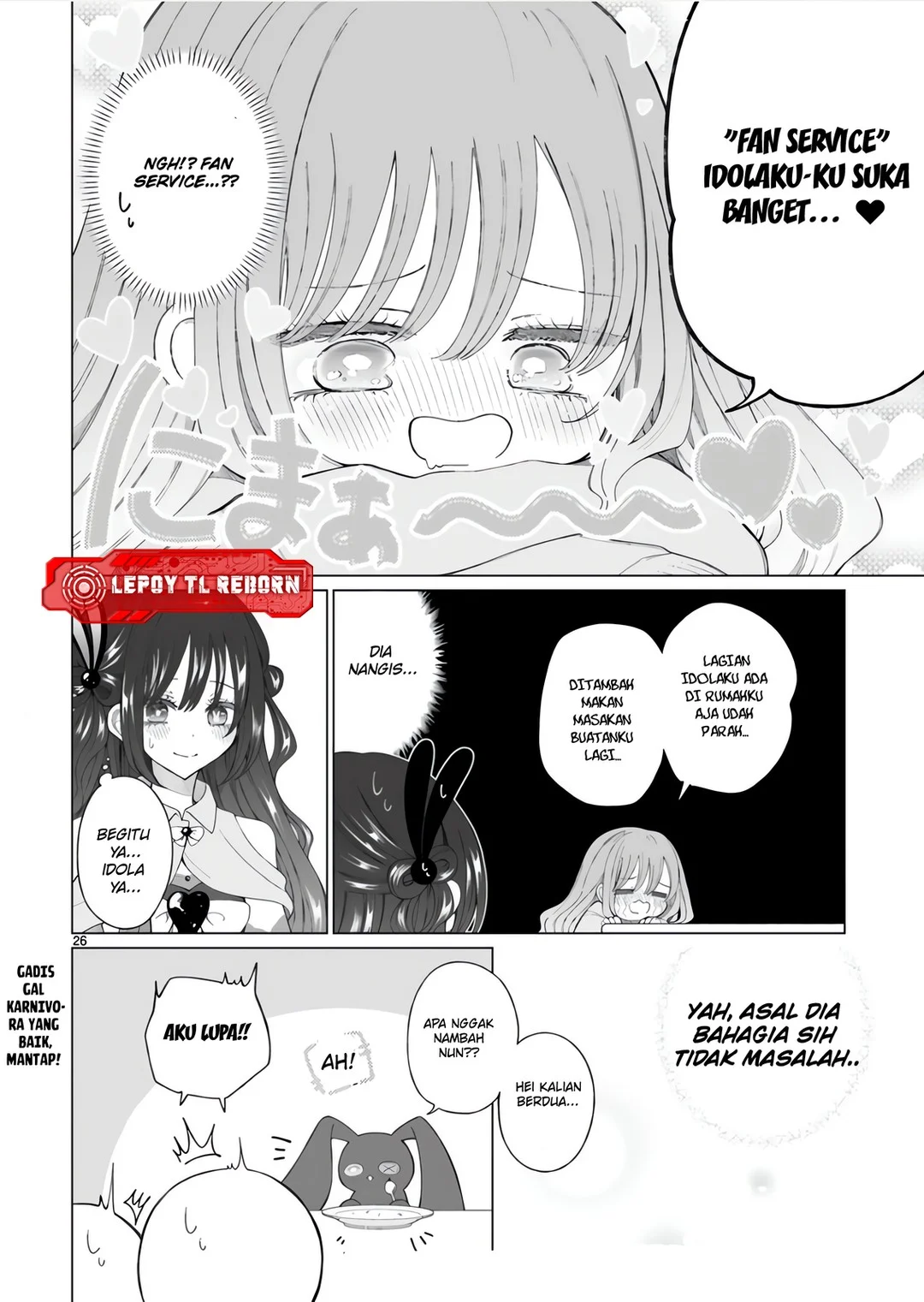 Mahou Shoujo ni Yasashii Gal Chapter 2 - halaman 26