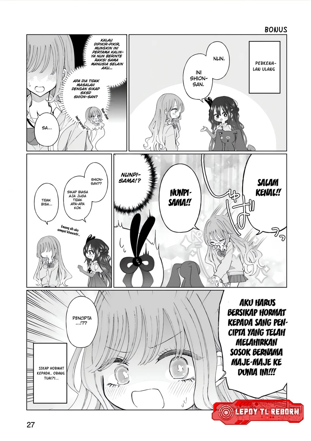 Mahou Shoujo ni Yasashii Gal Chapter 2 - halaman 27