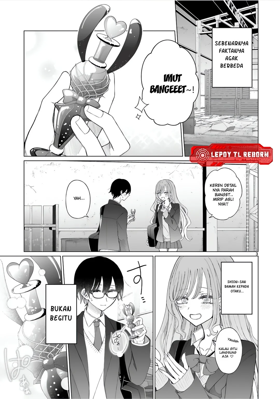 Mahou Shoujo ni Yasashii Gal Chapter 2 - halaman 3