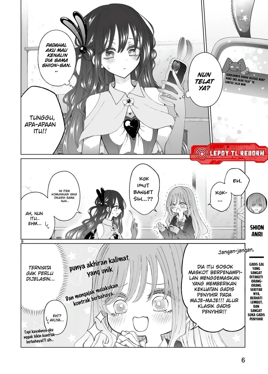Mahou Shoujo ni Yasashii Gal Chapter 2 - halaman 6