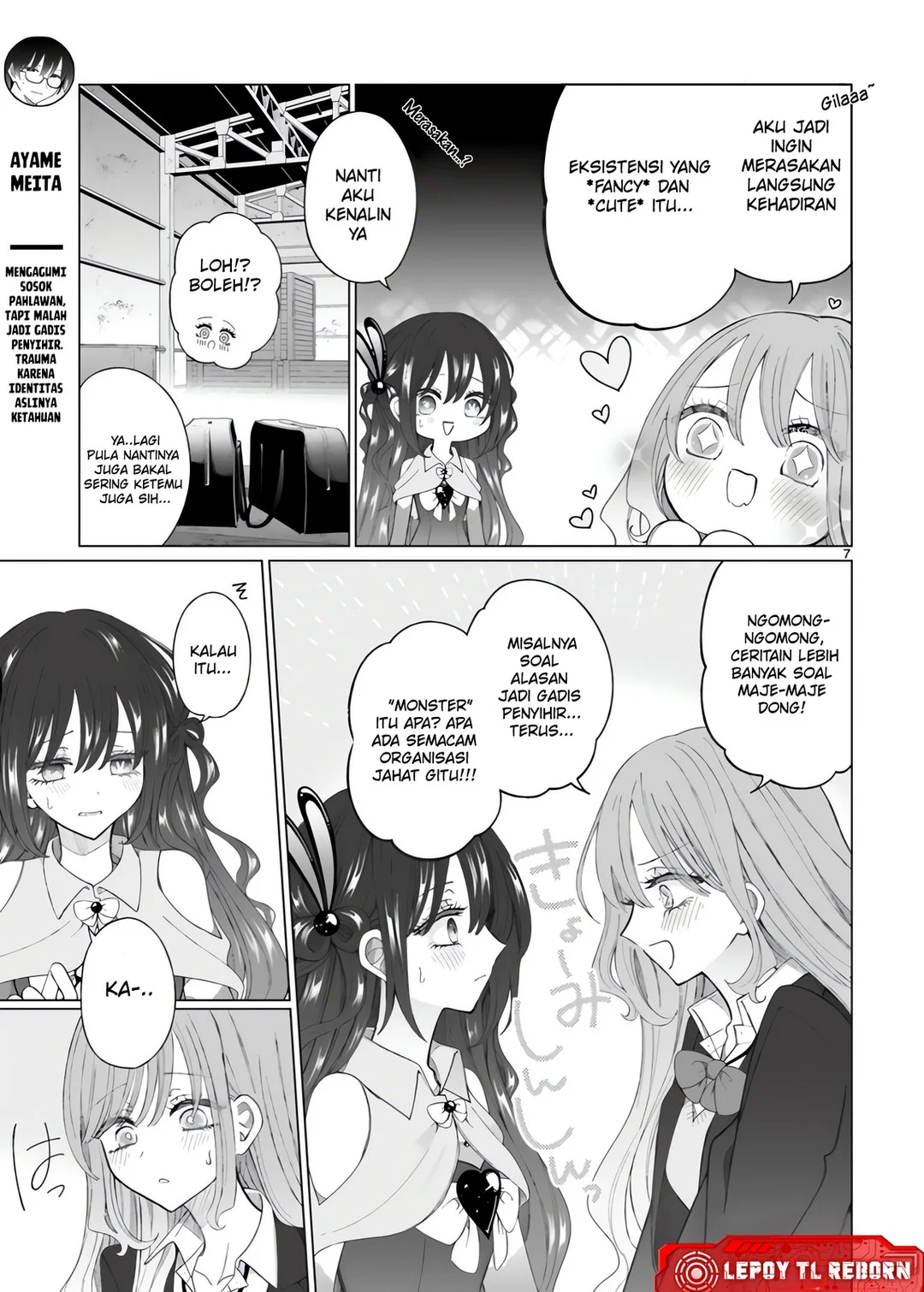 Mahou Shoujo ni Yasashii Gal Chapter 2 - halaman 7
