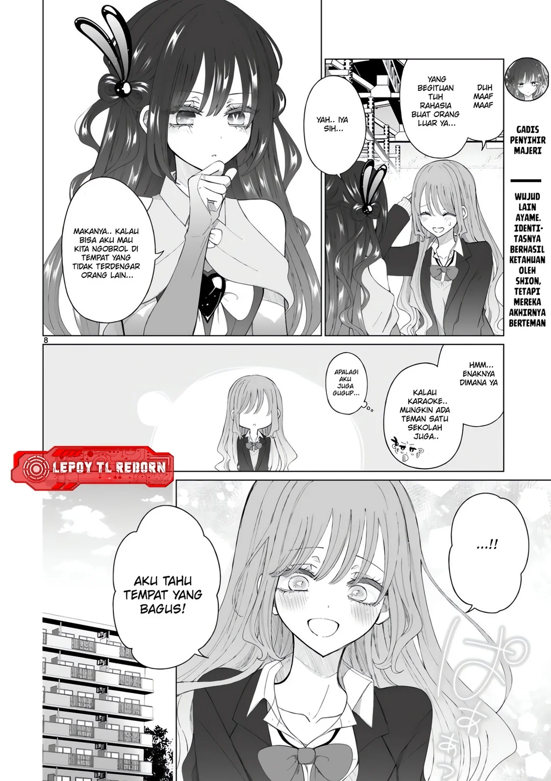 Mahou Shoujo ni Yasashii Gal Chapter 2 - halaman 8