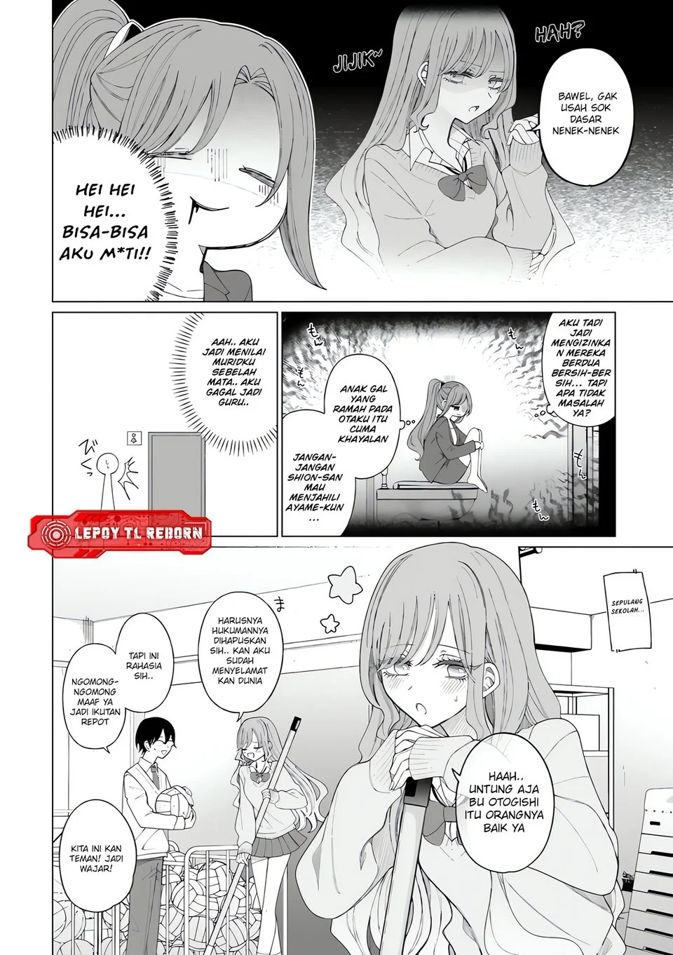 Mahou Shoujo ni Yasashii Gal Chapter 3 - halaman 10