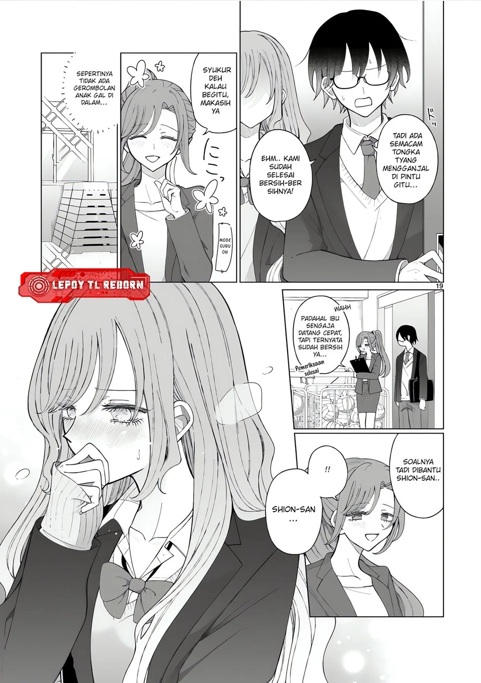Mahou Shoujo ni Yasashii Gal Chapter 3 - halaman 19