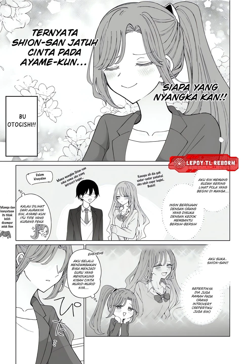 Mahou Shoujo ni Yasashii Gal Chapter 3 - halaman 21