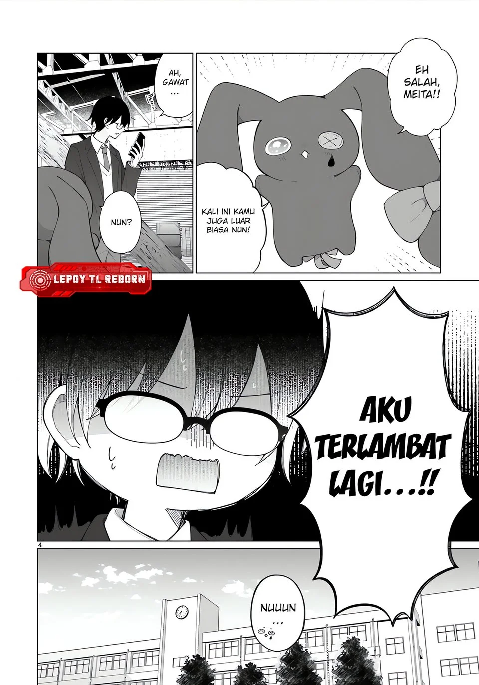 Mahou Shoujo ni Yasashii Gal Chapter 3 - halaman 4