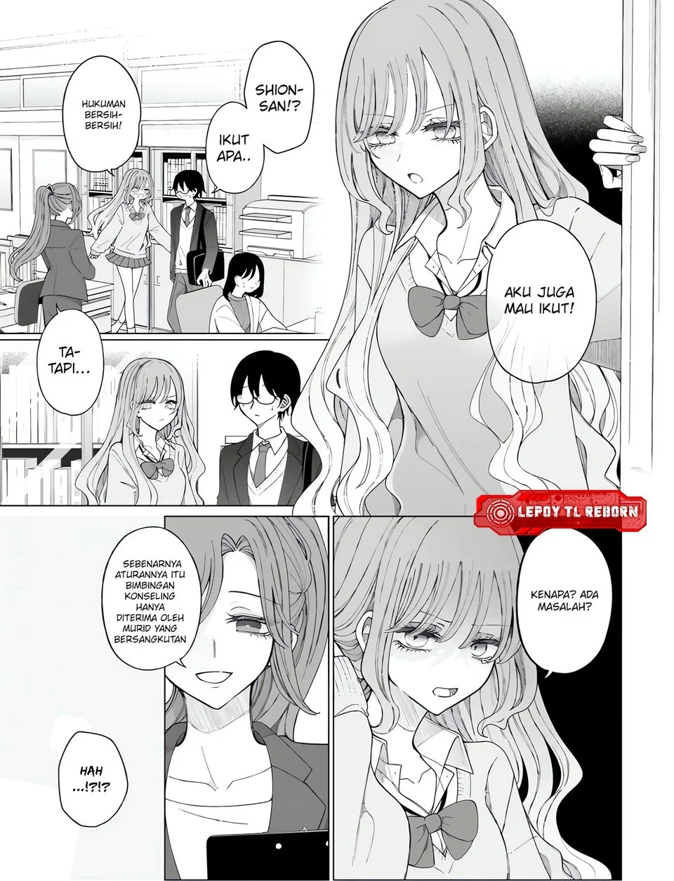 Mahou Shoujo ni Yasashii Gal Chapter 3 - halaman 7