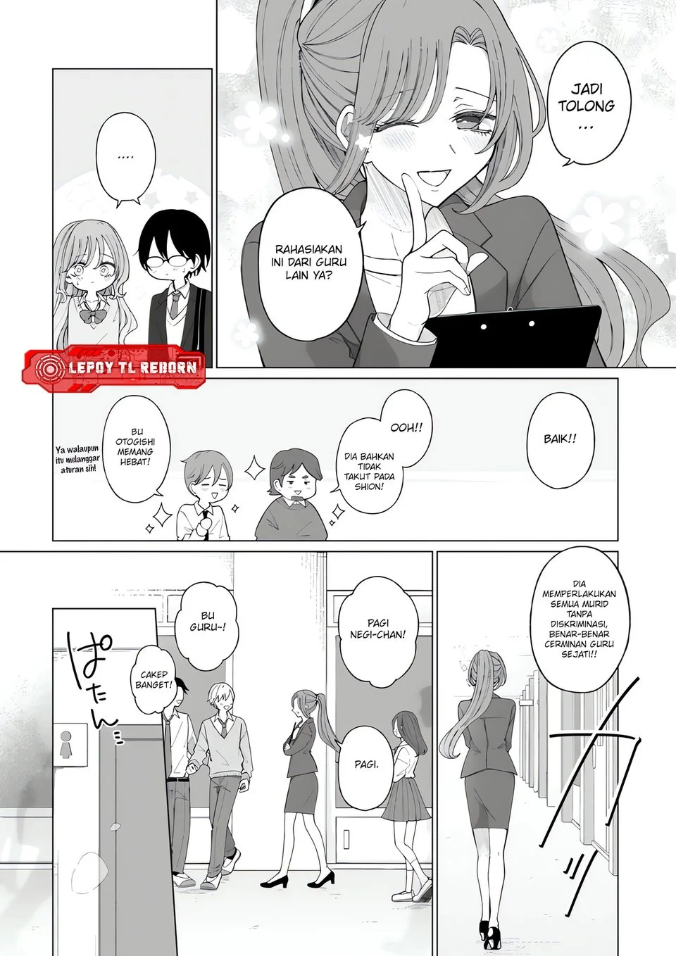 Mahou Shoujo ni Yasashii Gal Chapter 3 - halaman 8