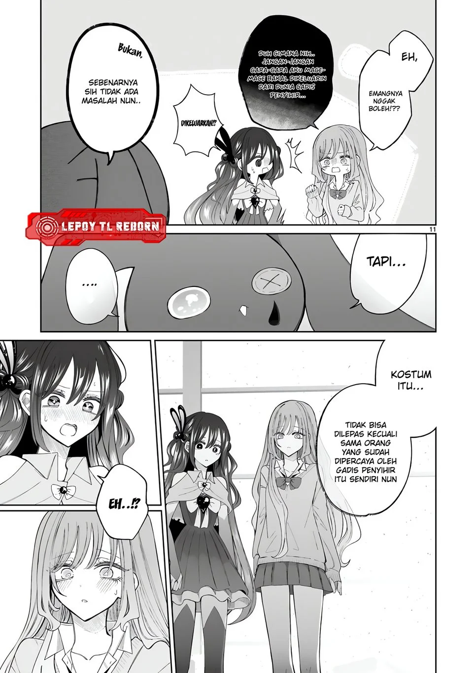 Mahou Shoujo ni Yasashii Gal Chapter 4 - halaman 11