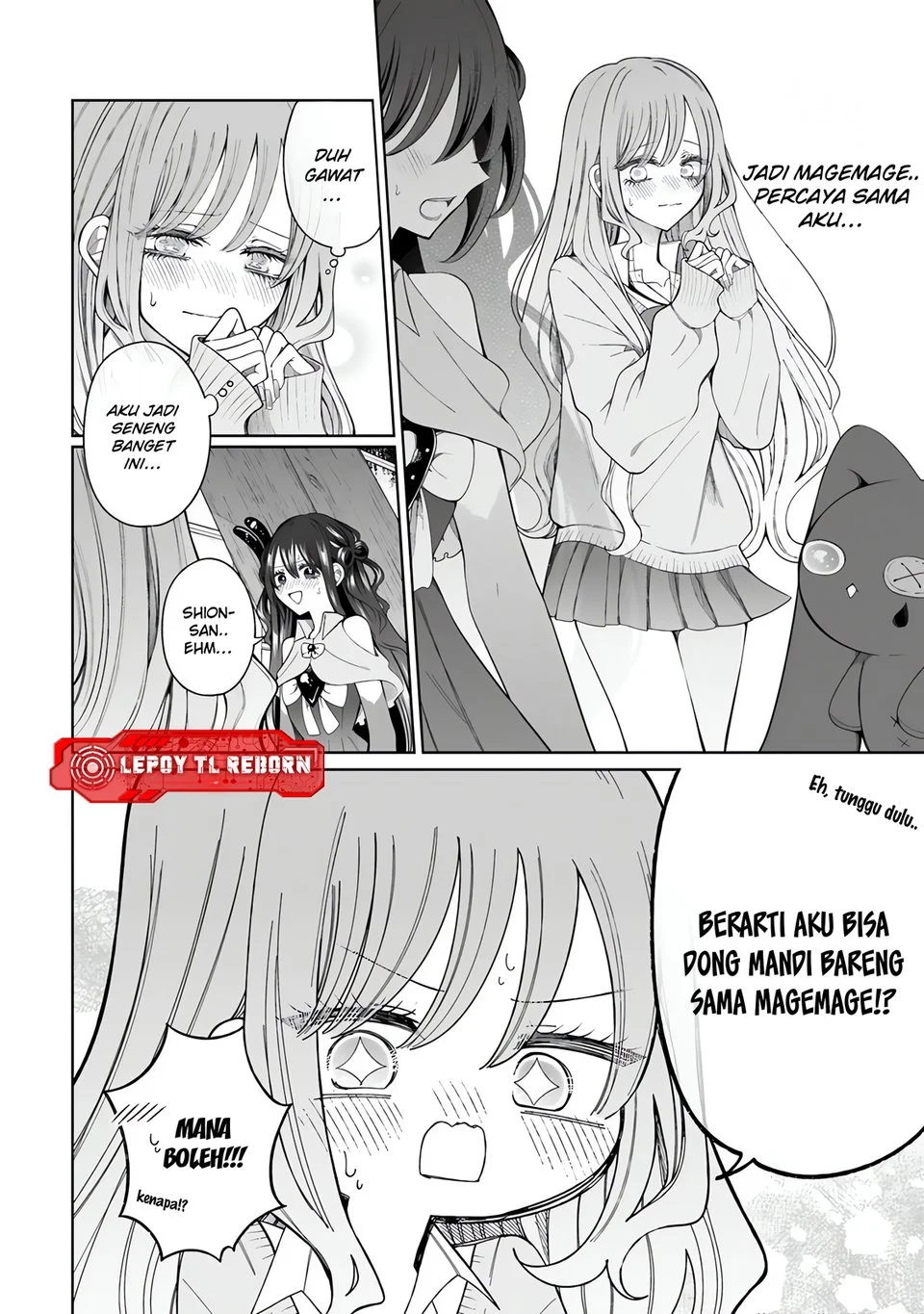 Mahou Shoujo ni Yasashii Gal Chapter 4 - halaman 12