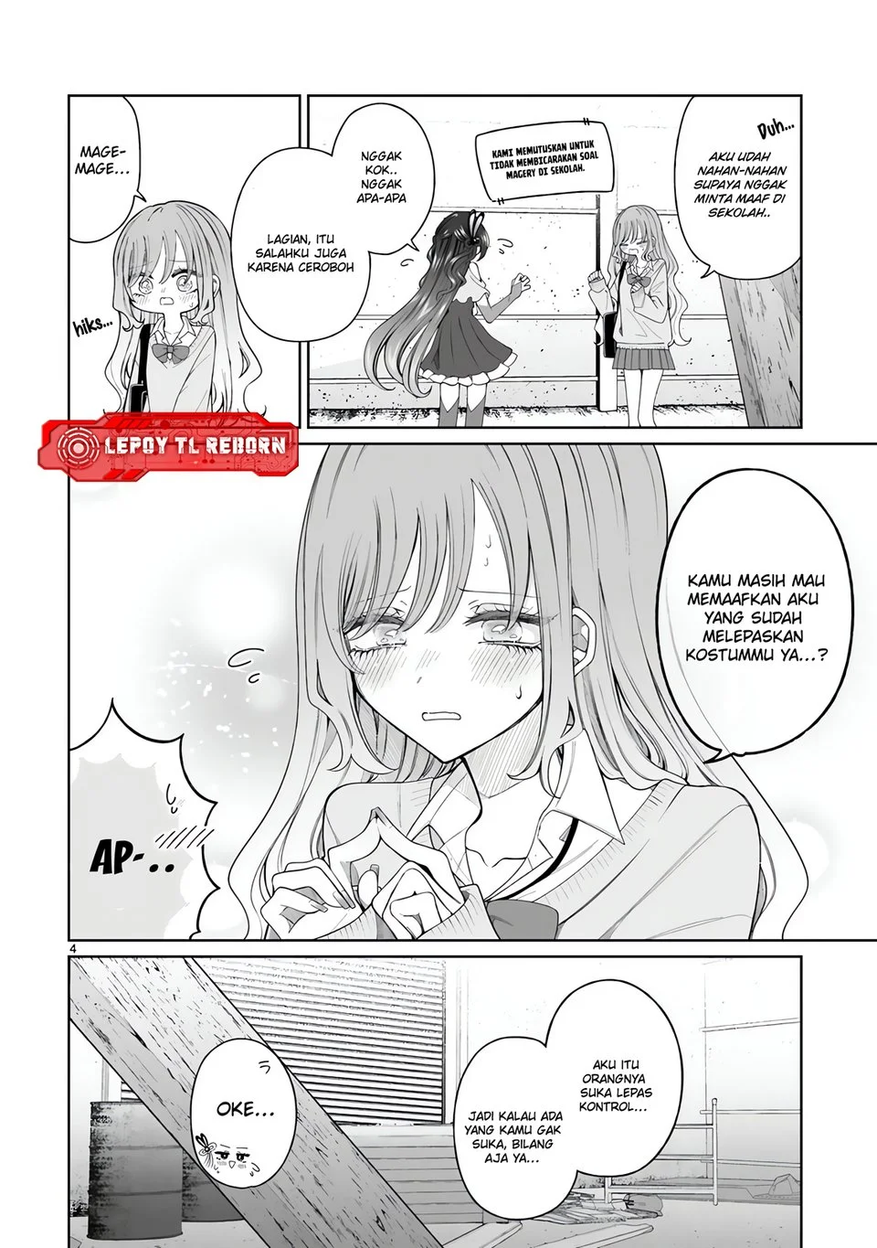 Mahou Shoujo ni Yasashii Gal Chapter 4 - halaman 4