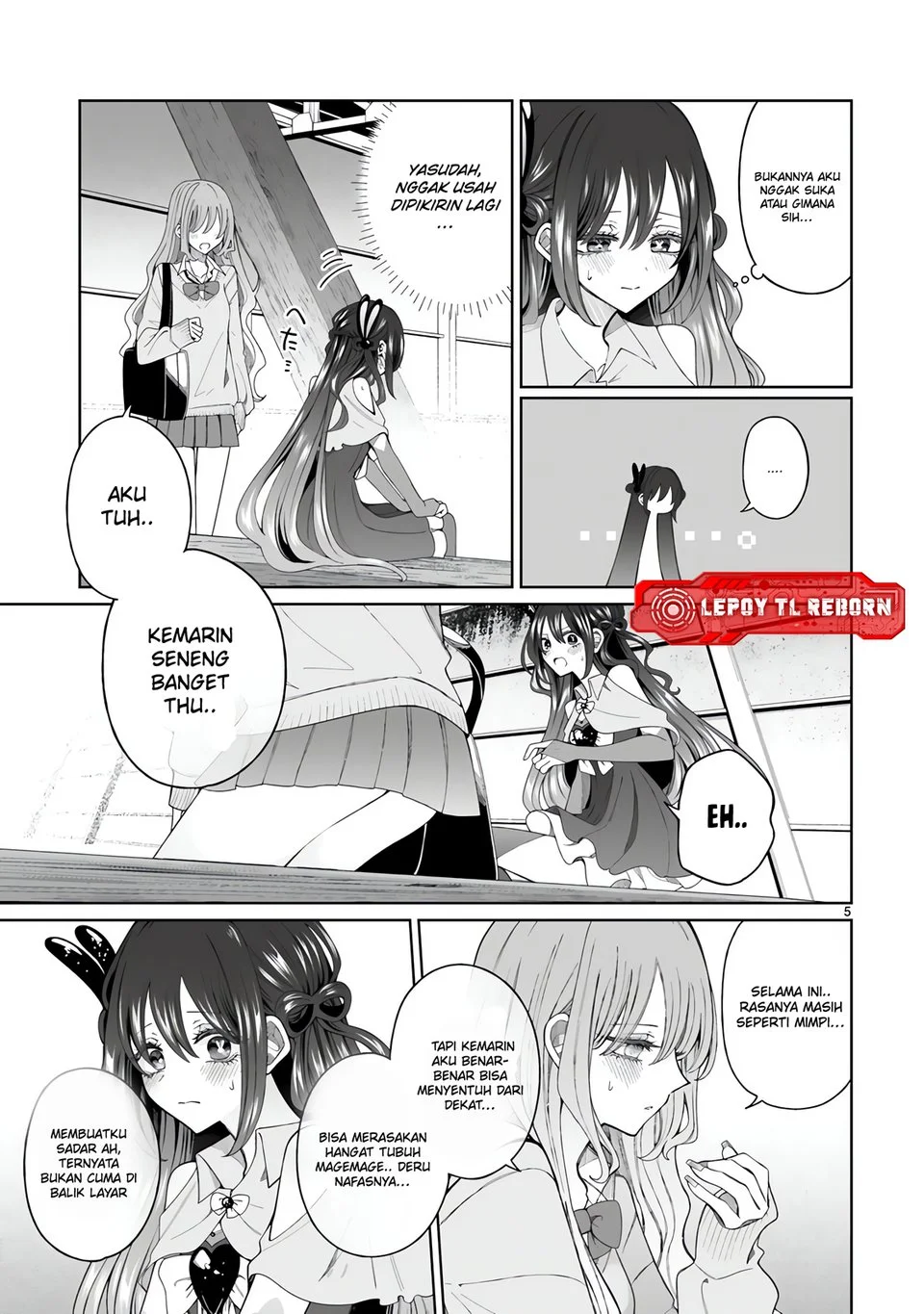 Mahou Shoujo ni Yasashii Gal Chapter 4 - halaman 5