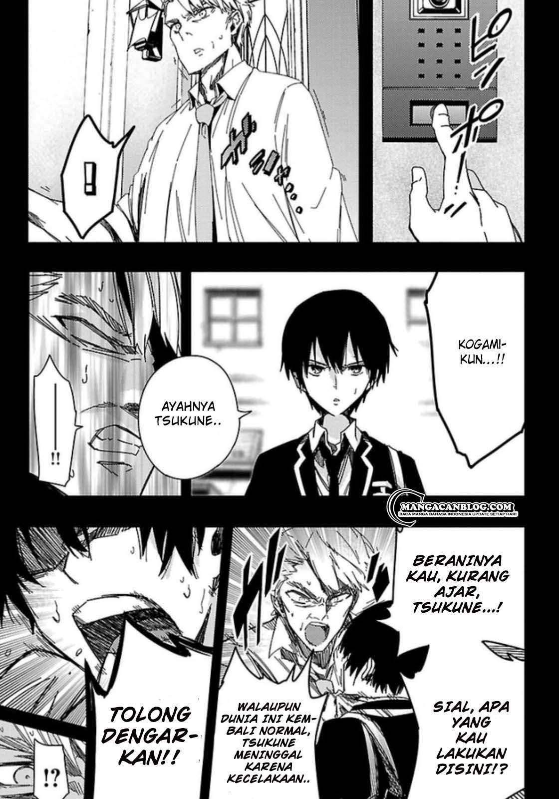 Mahou Shoujo of the End Chapter 11.2 - halaman 12