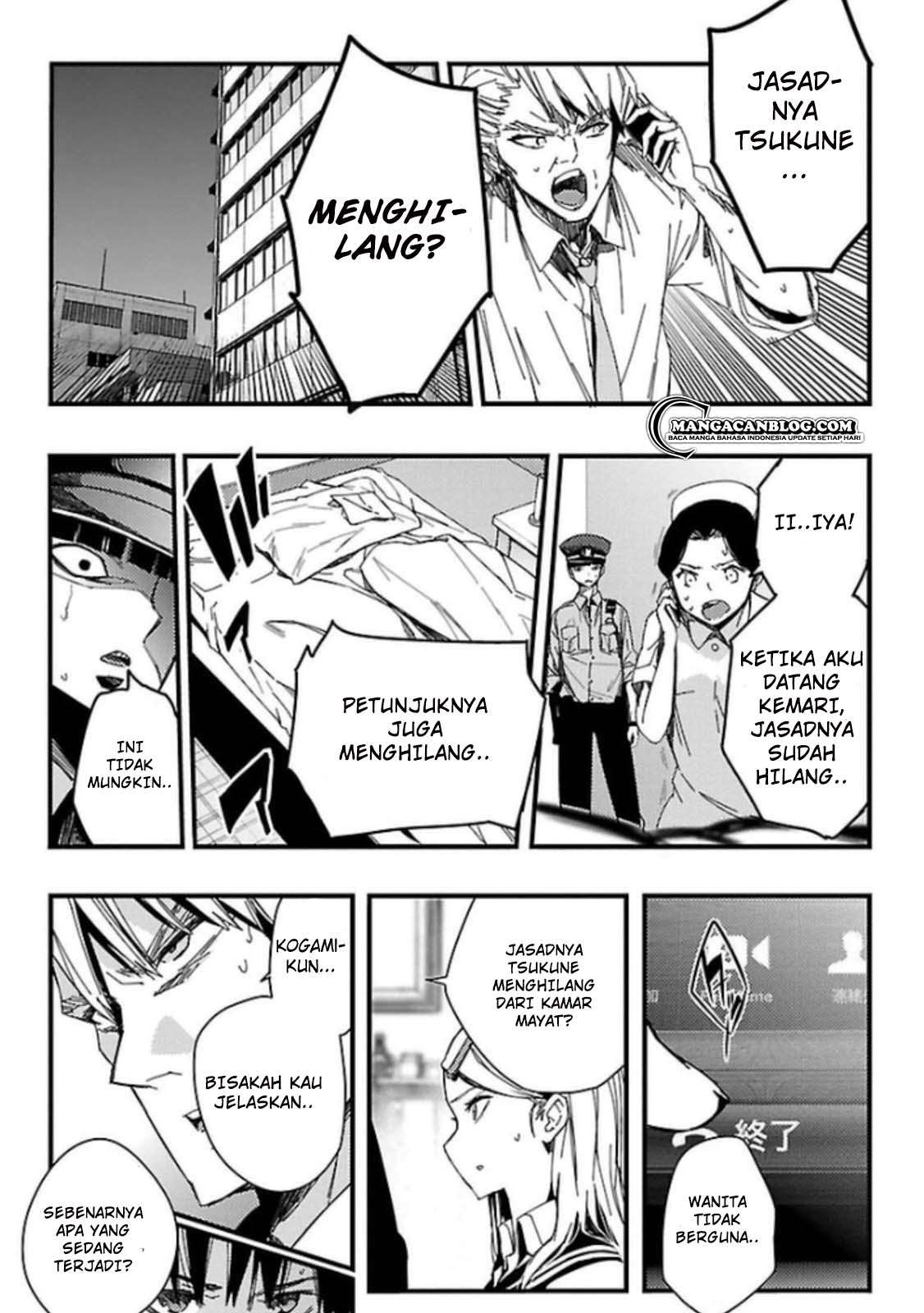 Mahou Shoujo of the End Chapter 11.2 - halaman 14