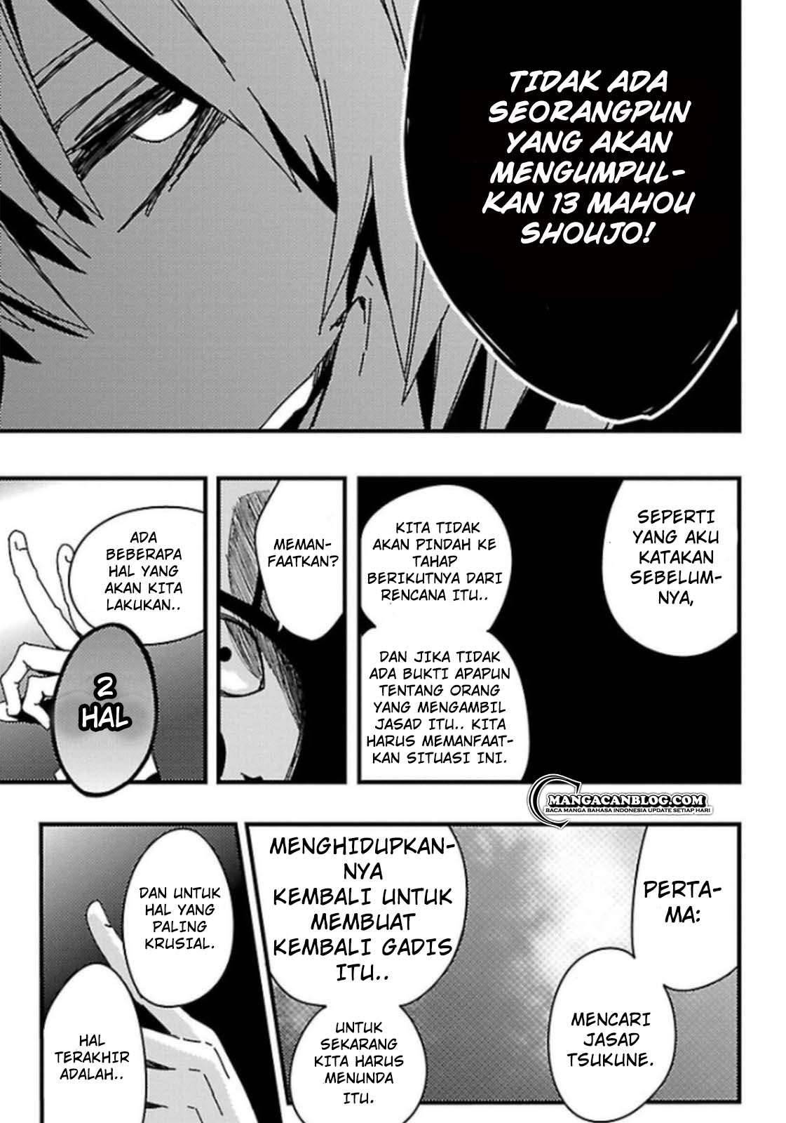 Mahou Shoujo of the End Chapter 11.2 - halaman 26
