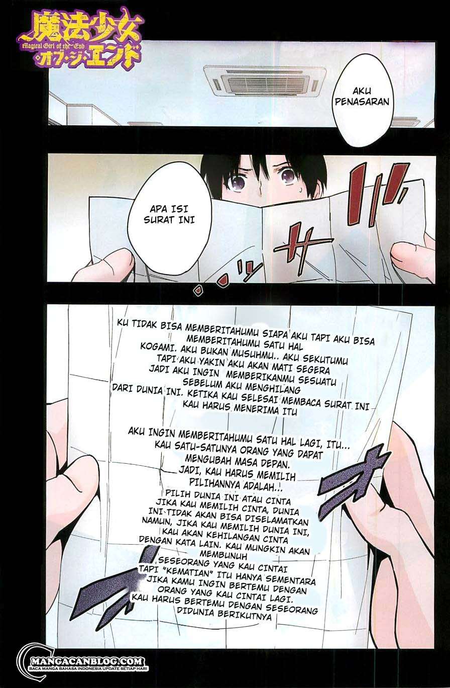 Mahou Shoujo of the End Chapter 11.2 - halaman 3