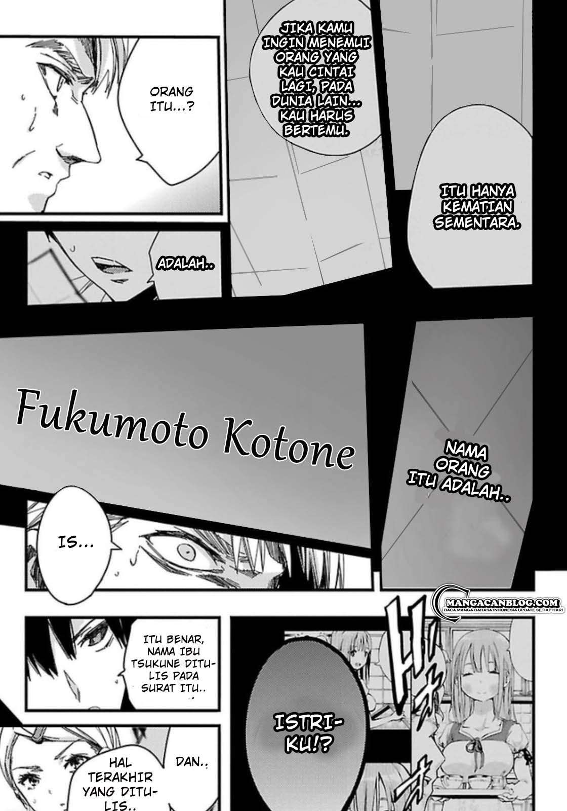 Mahou Shoujo of the End Chapter 11.2 - halaman 30