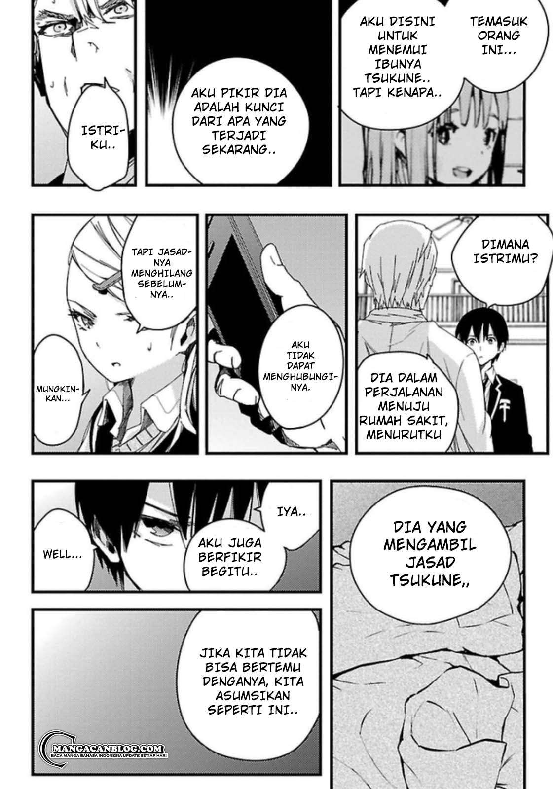 Mahou Shoujo of the End Chapter 11.2 - halaman 33