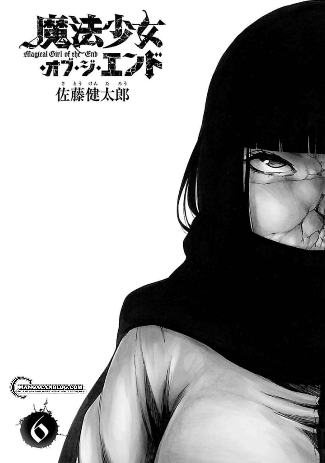 Mahou Shoujo of the End Chapter 11 - halaman 3