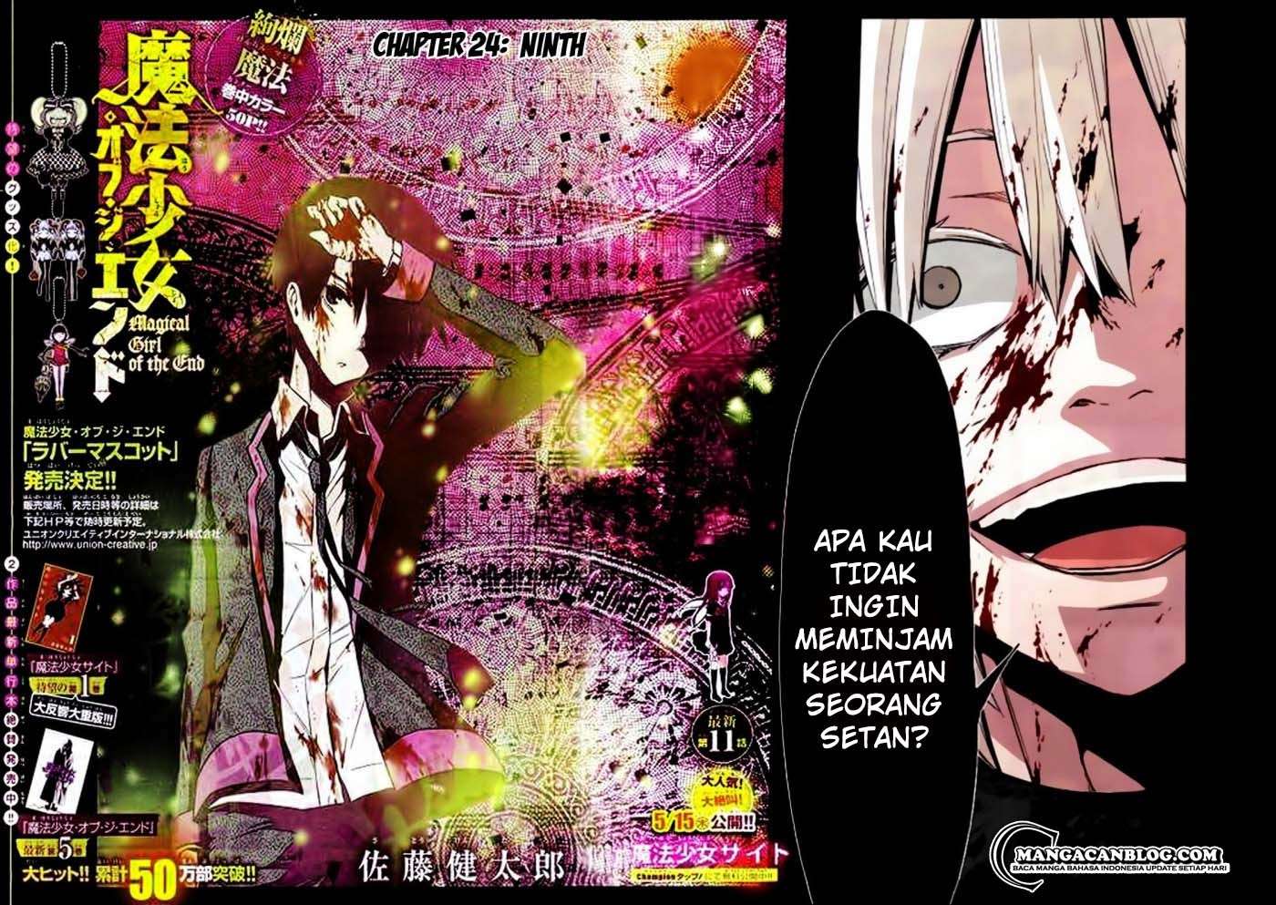 Mahou Shoujo of the End Chapter 13 - halaman 3