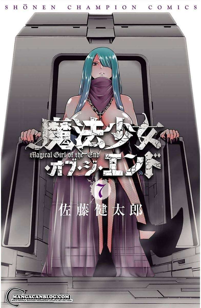 Mahou Shoujo of the End Chapter 14 - halaman 2