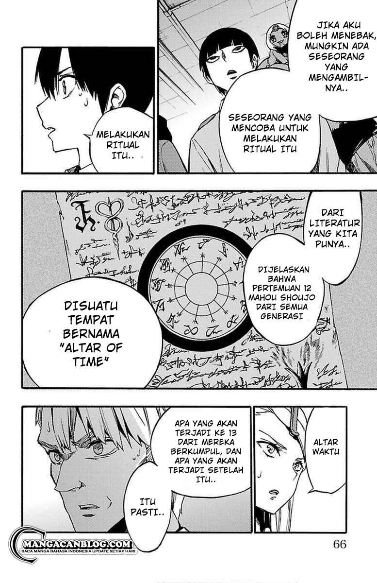 Mahou Shoujo of the End Chapter 15 - halaman 12