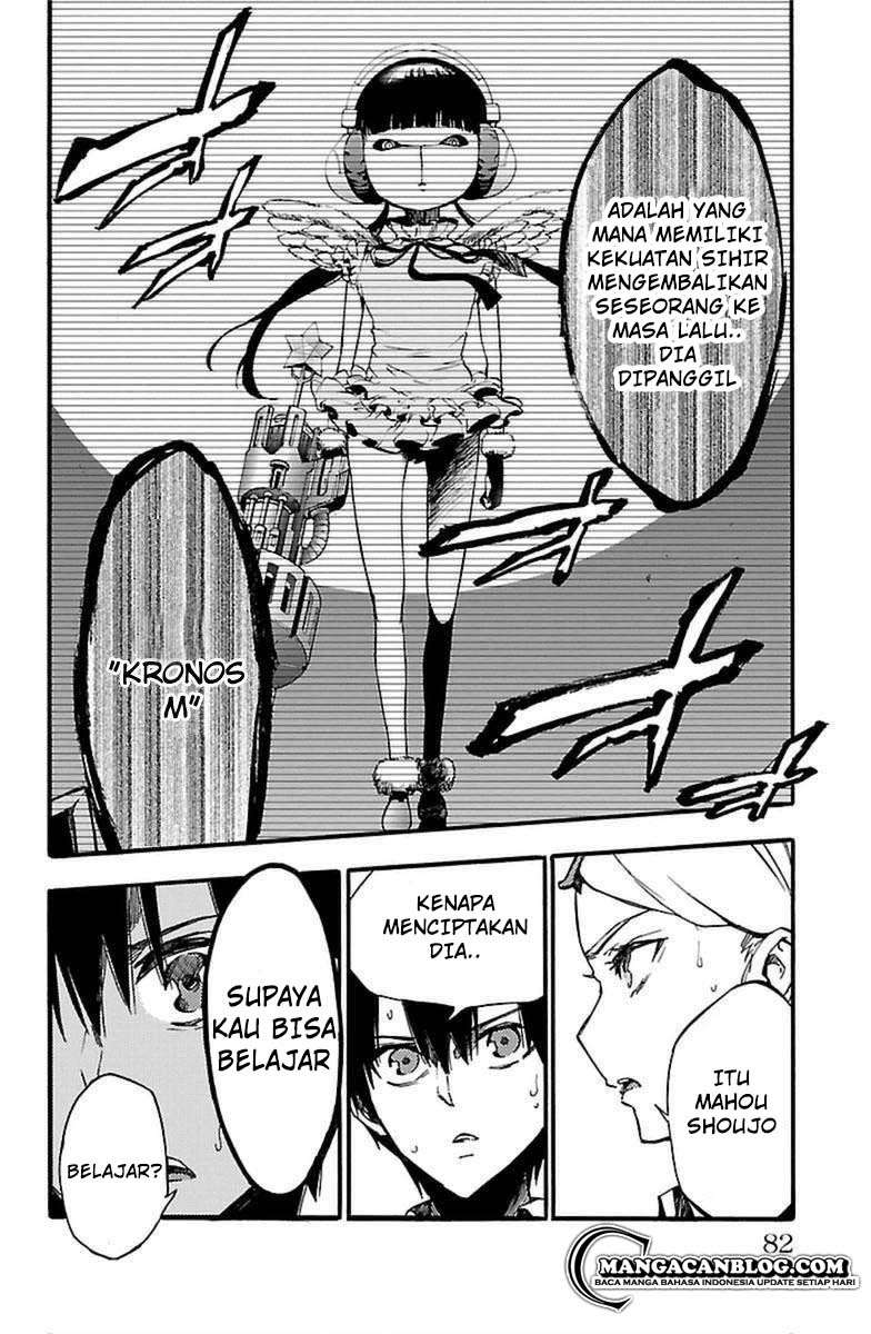 Mahou Shoujo of the End Chapter 15 - halaman 27