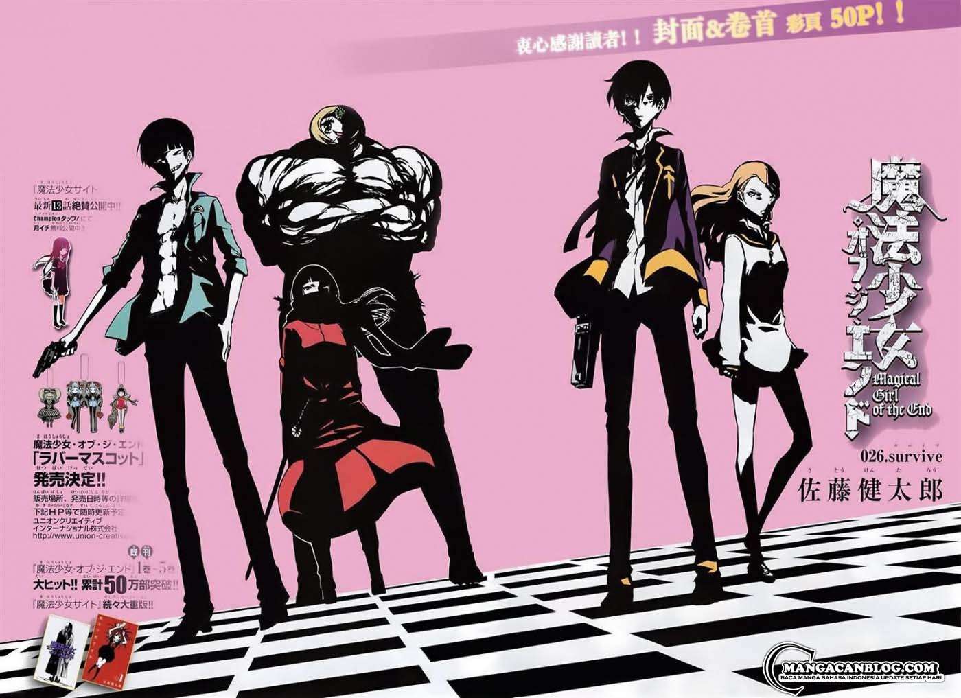 Mahou Shoujo of the End Chapter 15 - halaman 3