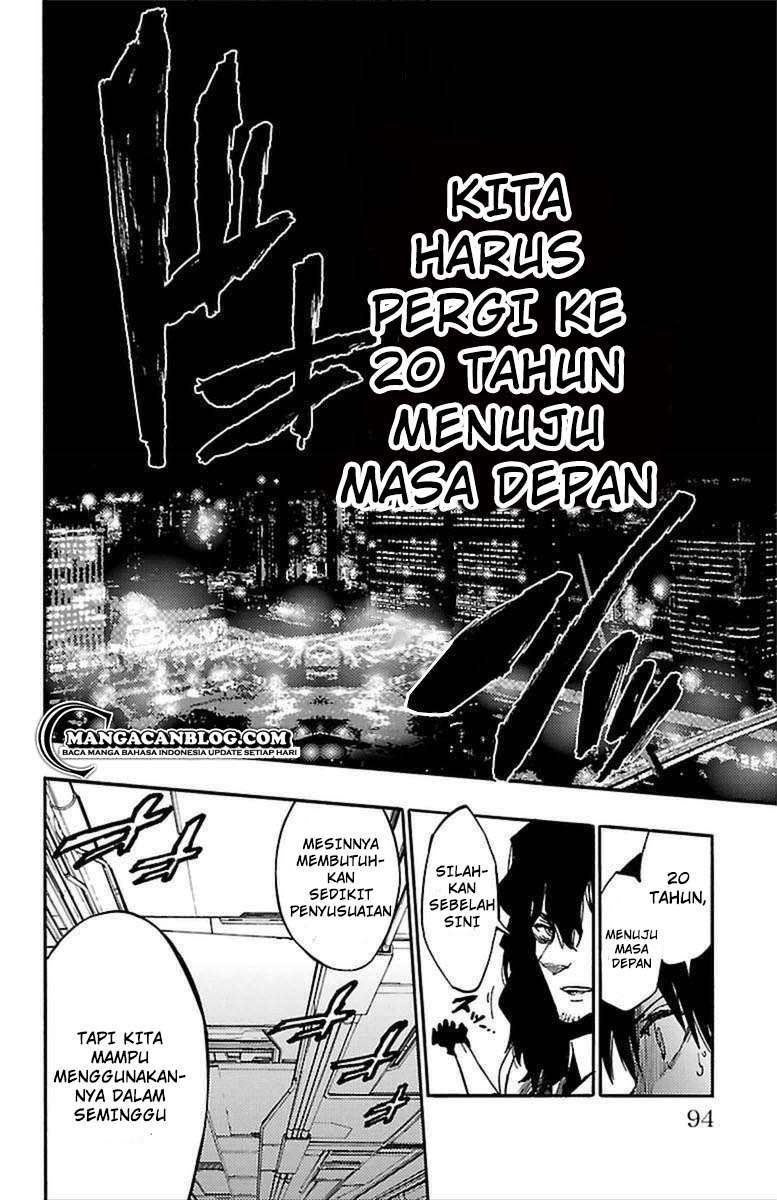 Mahou Shoujo of the End Chapter 15 - halaman 39