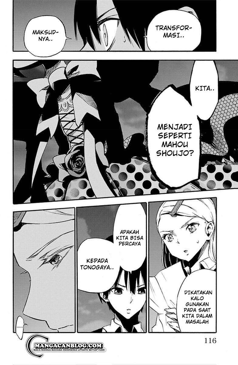 Mahou Shoujo of the End Chapter 16 - halaman 11