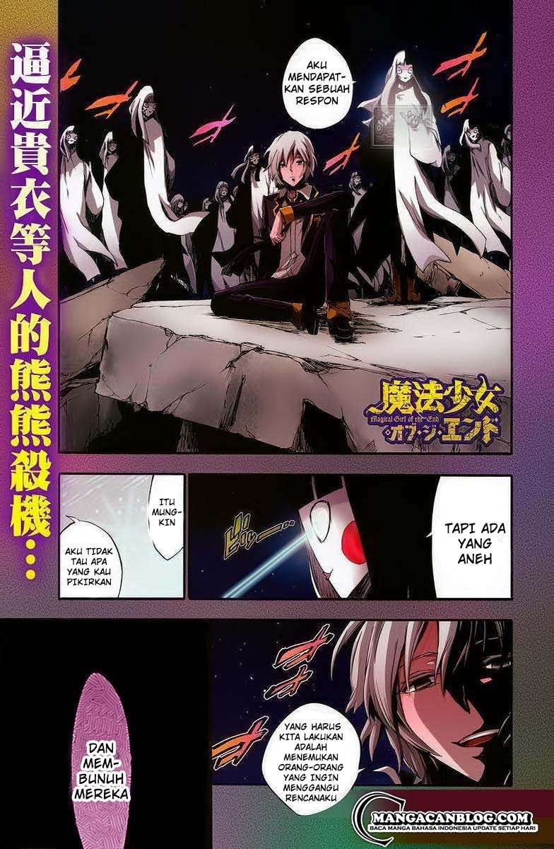 Mahou Shoujo of the End Chapter 16 - halaman 2