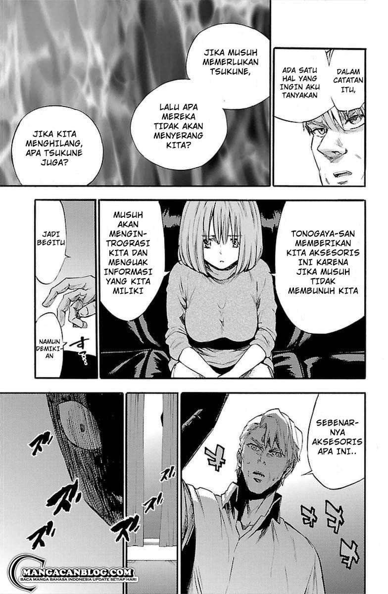 Mahou Shoujo of the End Chapter 16 - halaman 32