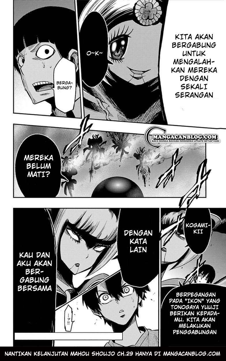 Mahou Shoujo of the End Chapter 17 - halaman 45