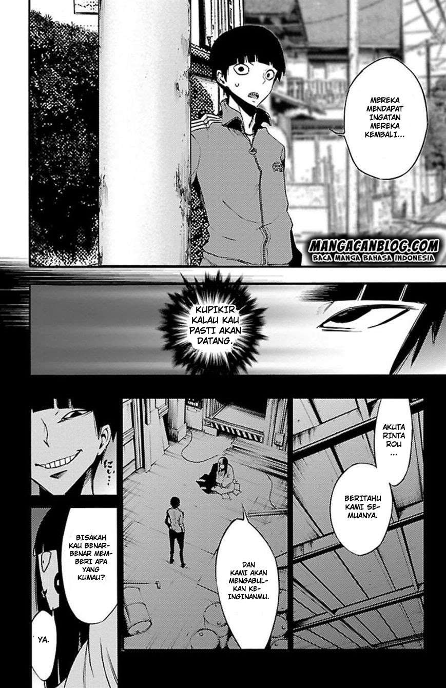 Mahou Shoujo of the End Chapter 19 - halaman 19