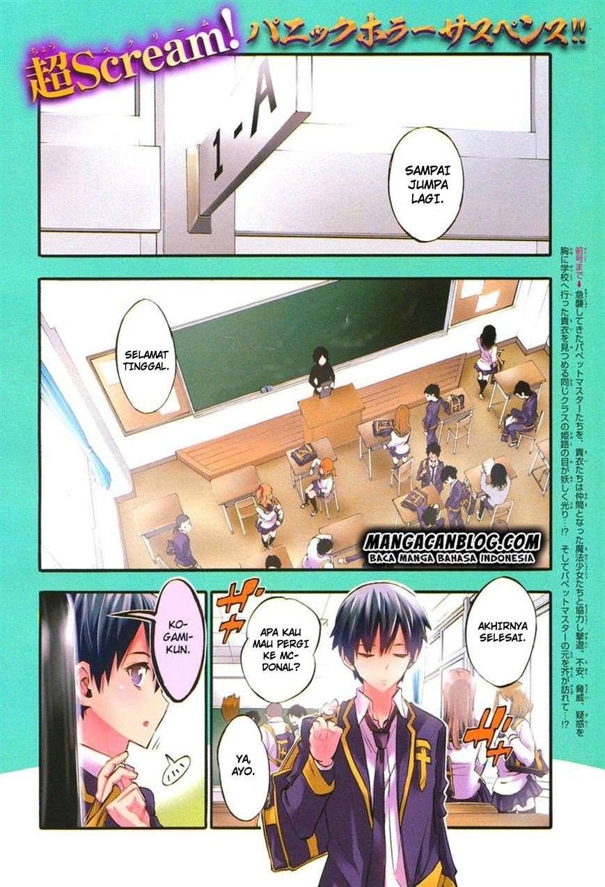 Mahou Shoujo of the End Chapter 19 - halaman 3