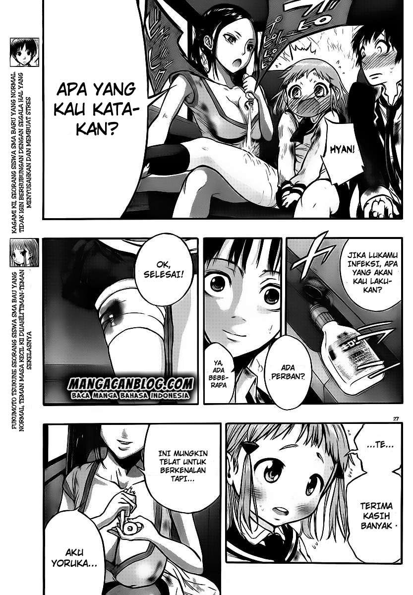 Mahou Shoujo of the End Chapter 2 - halaman 24