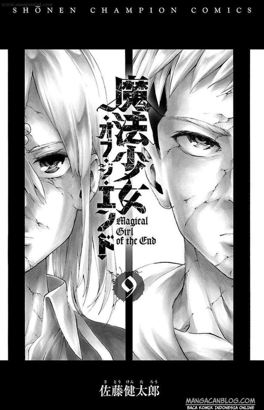 Mahou Shoujo of the End Chapter 22 - halaman 2